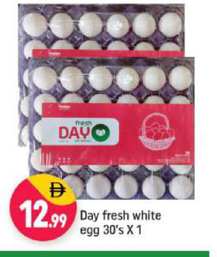 available at شكلان ماركت in الإمارات العربية المتحدة , الامارات - دبي