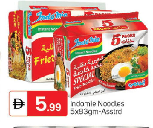 available at TALAL MARKET in UAE - Dubai