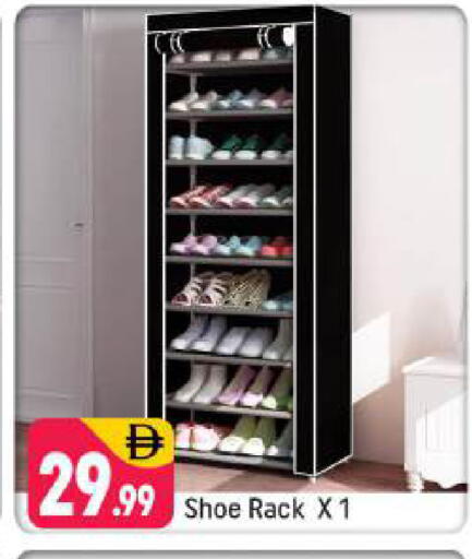 available at شكلان ماركت in الإمارات العربية المتحدة , الامارات - دبي