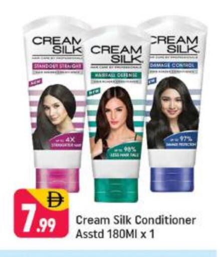 available at شكلان ماركت in الإمارات العربية المتحدة , الامارات - دبي