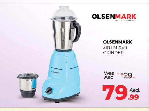 available at Al Madina  in UAE - Abu Dhabi