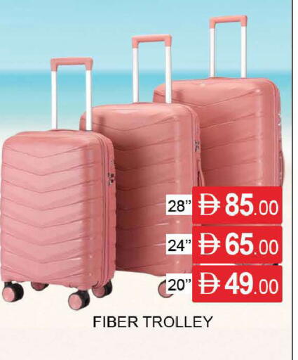 available at المدينة in الإمارات العربية المتحدة , الامارات - دبي