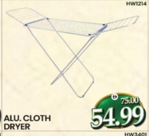 available at هايبر ماركت المدينة in الإمارات العربية المتحدة , الامارات - أبو ظبي