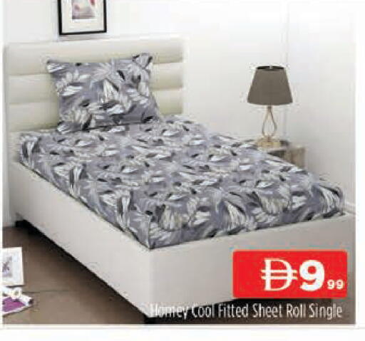 available at المدينة in الإمارات العربية المتحدة , الامارات - دبي