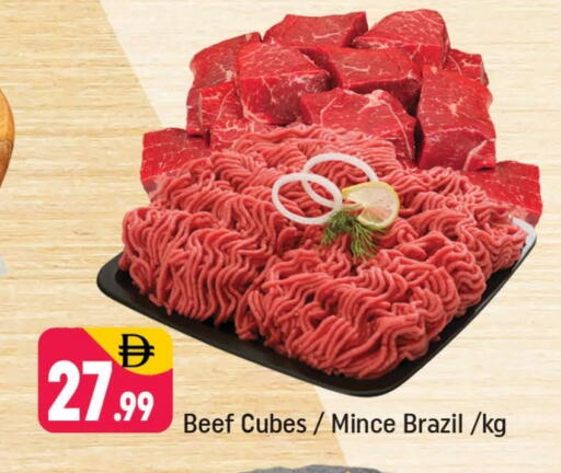 available at شكلان ماركت in الإمارات العربية المتحدة , الامارات - دبي