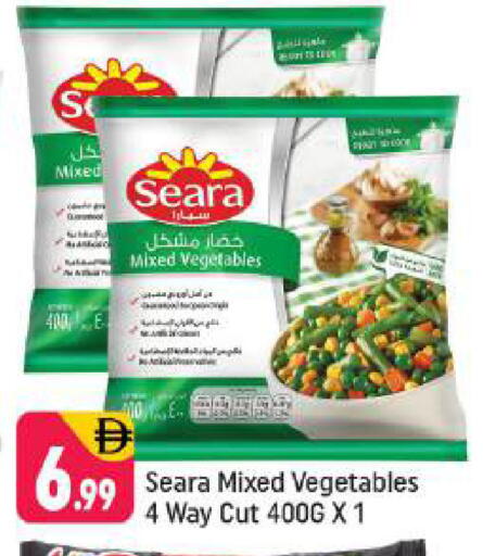 available at شكلان ماركت in الإمارات العربية المتحدة , الامارات - دبي