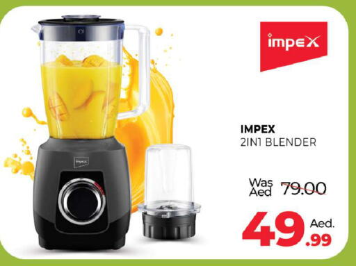 available at Al Madina  in UAE - Abu Dhabi