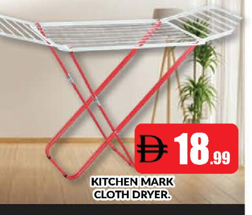 available at المدينة in الإمارات العربية المتحدة , الامارات - دبي