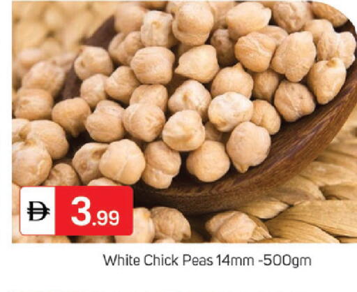 Peas available at سوق طلال in الإمارات العربية المتحدة , الامارات - الشارقة / عجمان
