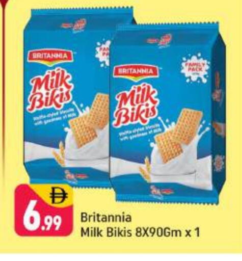 available at شكلان ماركت in الإمارات العربية المتحدة , الامارات - دبي