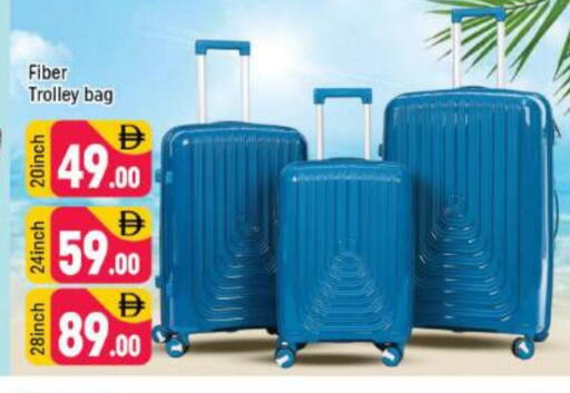 available at شكلان ماركت in الإمارات العربية المتحدة , الامارات - دبي