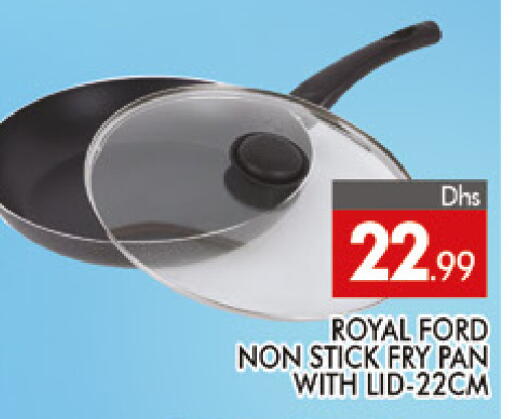 available at المدينة in الإمارات العربية المتحدة , الامارات - دبي