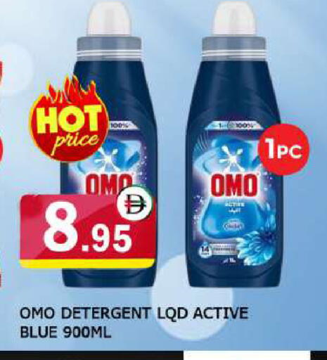 available at المدينة in الإمارات العربية المتحدة , الامارات - دبي