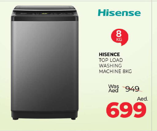 available at المدينة in الإمارات العربية المتحدة , الامارات - رَأْس ٱلْخَيْمَة