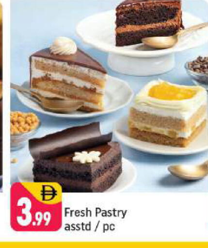 available at شكلان ماركت in الإمارات العربية المتحدة , الامارات - دبي