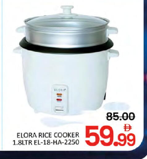 available at المدينة in الإمارات العربية المتحدة , الامارات - دبي