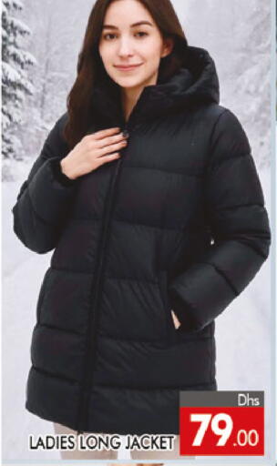 available at المدينة in الإمارات العربية المتحدة , الامارات - دبي