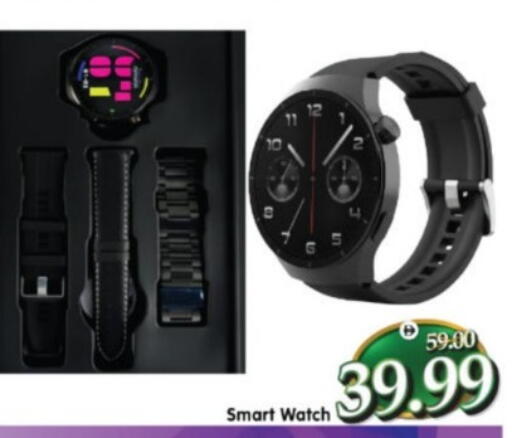 available at هايبر ماركت المدينة in الإمارات العربية المتحدة , الامارات - أبو ظبي