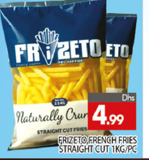 available at المدينة in الإمارات العربية المتحدة , الامارات - دبي