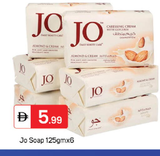 available at سوق طلال in الإمارات العربية المتحدة , الامارات - الشارقة / عجمان