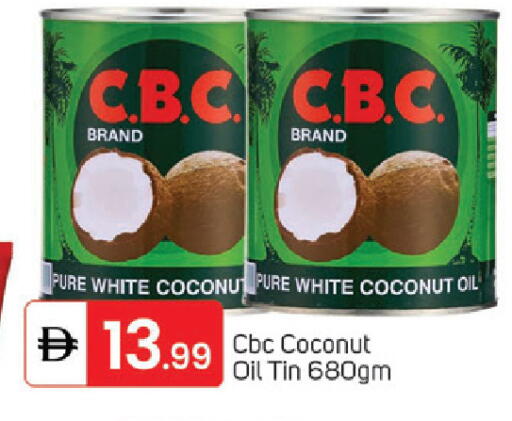 Coconut available at سوق طلال in الإمارات العربية المتحدة , الامارات - الشارقة / عجمان