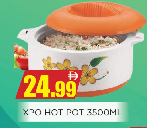 available at اينس المدينة هايبرماركت in الإمارات العربية المتحدة , الامارات - الشارقة / عجمان