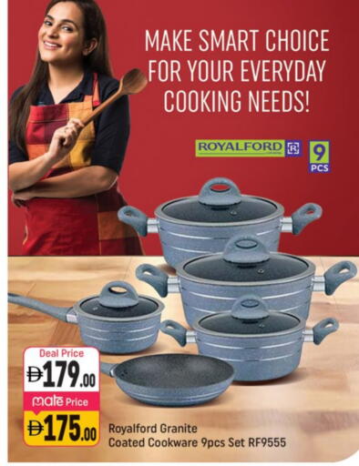 available at شكلان ماركت in الإمارات العربية المتحدة , الامارات - دبي