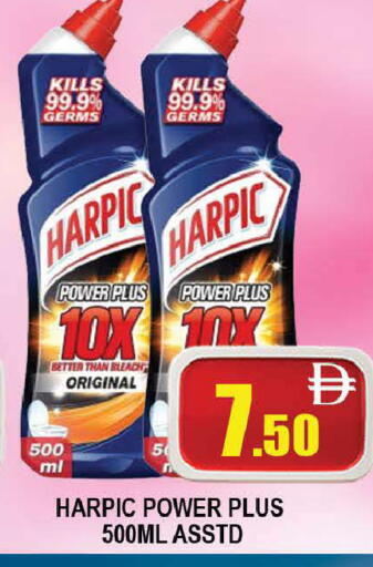 available at المدينة in الإمارات العربية المتحدة , الامارات - دبي