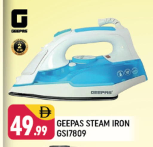 available at شكلان ماركت in الإمارات العربية المتحدة , الامارات - دبي