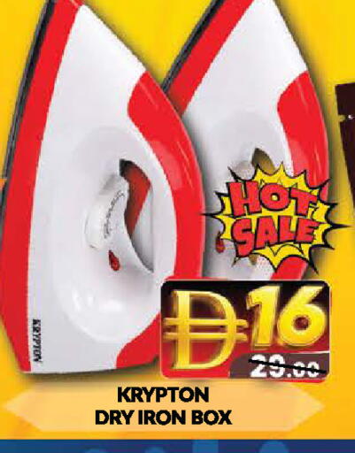 available at المدينة in الإمارات العربية المتحدة , الامارات - دبي