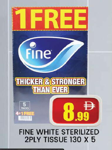 available at المدينة in الإمارات العربية المتحدة , الامارات - دبي