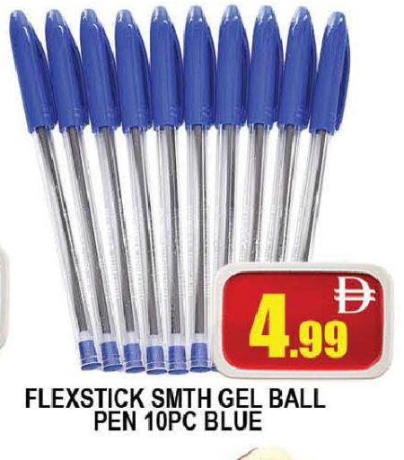 available at المدينة in الإمارات العربية المتحدة , الامارات - دبي