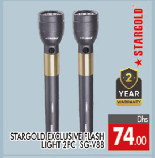 available at المدينة in الإمارات العربية المتحدة , الامارات - دبي