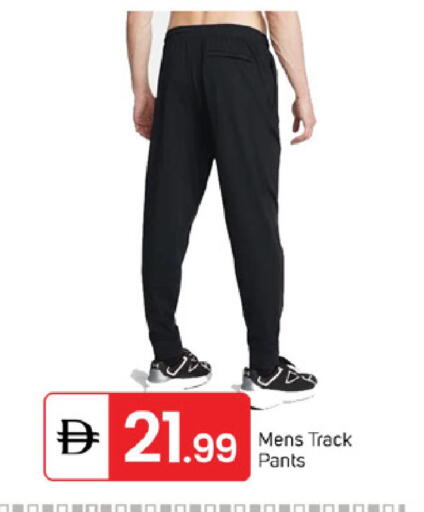 available at سوق طلال in الإمارات العربية المتحدة , الامارات - الشارقة / عجمان