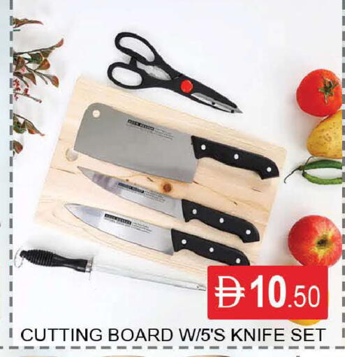 available at المدينة in الإمارات العربية المتحدة , الامارات - دبي