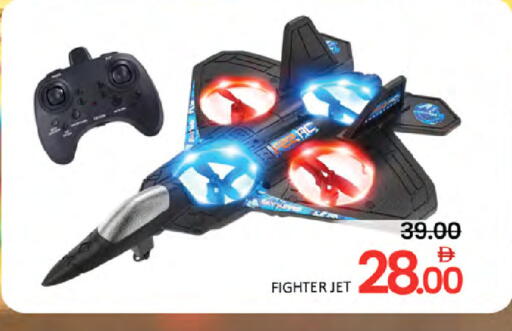 available at المدينة in الإمارات العربية المتحدة , الامارات - رَأْس ٱلْخَيْمَة