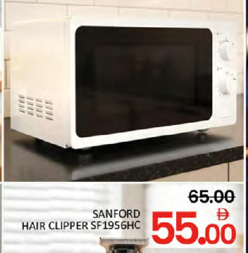 available at المدينة in الإمارات العربية المتحدة , الامارات - دبي