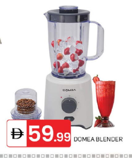 available at سوق طلال in الإمارات العربية المتحدة , الامارات - الشارقة / عجمان