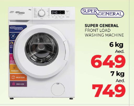 available at المدينة in الإمارات العربية المتحدة , الامارات - دبي