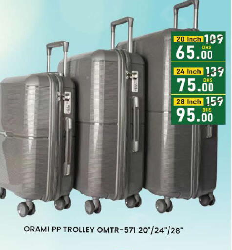 available at AL MADINA (Dubai) in UAE - Dubai