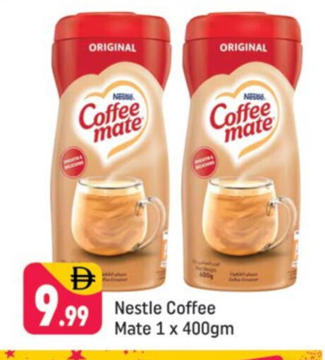 available at شكلان ماركت in الإمارات العربية المتحدة , الامارات - دبي