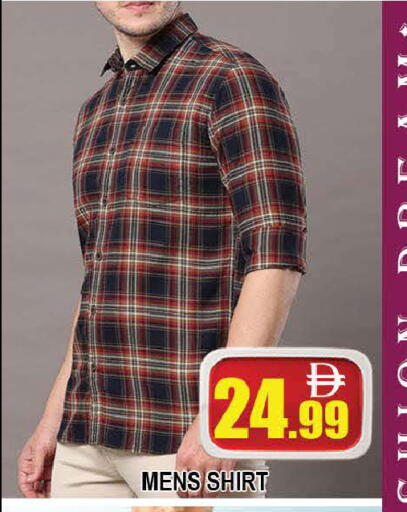 available at المدينة in الإمارات العربية المتحدة , الامارات - دبي