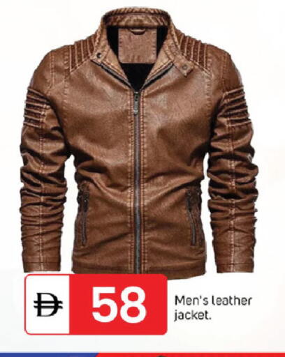 available at سوق طلال in الإمارات العربية المتحدة , الامارات - الشارقة / عجمان