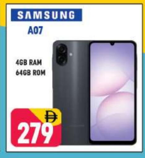 available at شكلان ماركت in الإمارات العربية المتحدة , الامارات - دبي