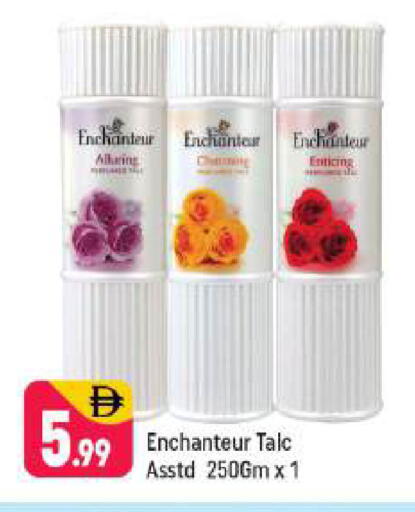 available at شكلان ماركت in الإمارات العربية المتحدة , الامارات - دبي