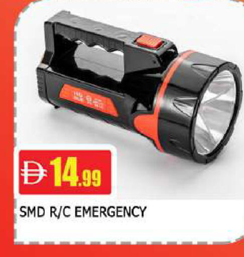 available at المدينة in الإمارات العربية المتحدة , الامارات - دبي