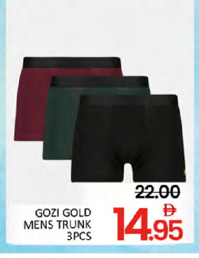 available at Al Madina  in UAE - Abu Dhabi