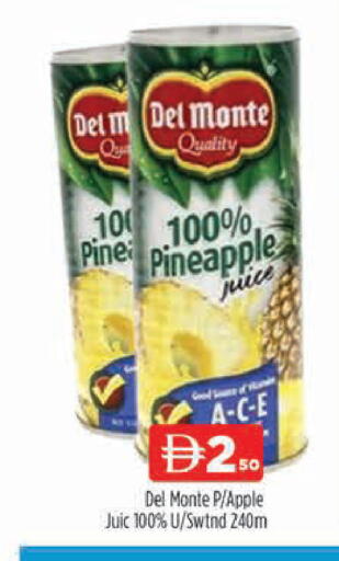 available at المدينة in الإمارات العربية المتحدة , الامارات - دبي