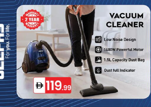 available at سوق طلال in الإمارات العربية المتحدة , الامارات - الشارقة / عجمان