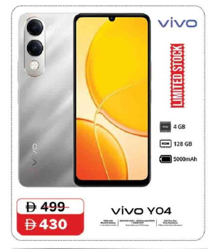 available at المدينة in الإمارات العربية المتحدة , الامارات - دبي